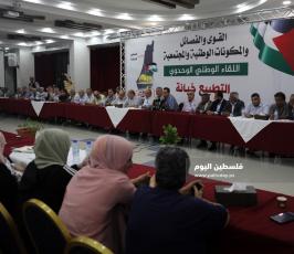 لقاء وطني هام للفصائل والقوى السياسية في غزة تحت عنوان التطبيع خيانة (3).jpg