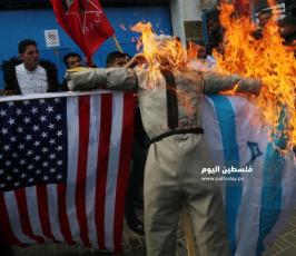 وقفة رفض لصفقة القرن (5).jpg