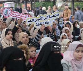 مخيم بناء وعطاء (13).JPG