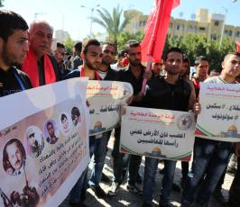 الأطر الطلابية تنظم وقفة دعم وإسناد لانتفاضة القدس  ‫(1)‬ ‫‬