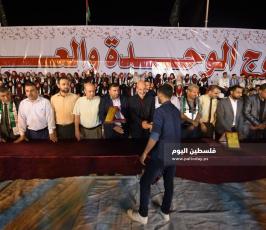 احتفال الرابطة ‫(1)‬ ‫‬.JPG