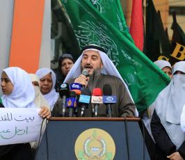 وقفة مساندة تنظمها الحركة النسائية لحماس ‫(29024659)‬ ‫‬