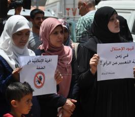 وقفة تضامنية للإعلاميين مع فضائية الأقصى