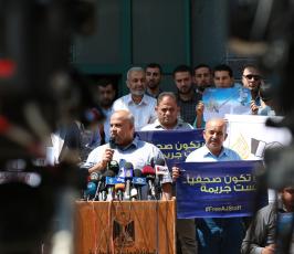 وقفة تضامنية مع قناة الجزيرة (3)