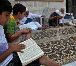 رمضان