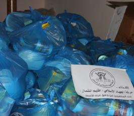 حركة الجهاد الإسلامي توزع معونات إغاثية للمتضررين من المنخفض الجوي شمال القطاع