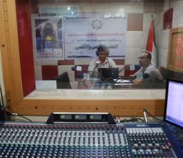 اتحاد الاذاعات والتلفزيونات الاسلامية ‫(38273538)‬ ‫‬