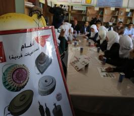 ورشة توعوية حول مخاطر الألغام  ‫(30597515)‬ ‫‬