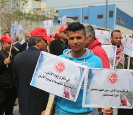مسيرة للفصائل فى شمال غزة بذكرى يوم الارض ‫(38404609)‬ ‫‬