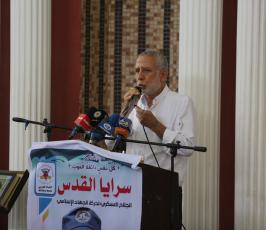  أم رضوان الشيخ خليل  ‫(239745836)‬ ‫‬