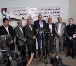 بالصور:أجتماع لجنة الحريات بغزة