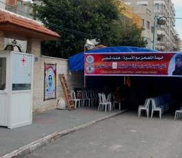 خيمة الإعتصام التضامنى مع الاسيرة هناء شلبي