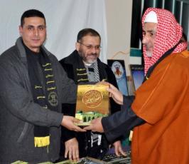 حفل لحركة الجهاد بمنطقة البريج بذكرى شهدائها
