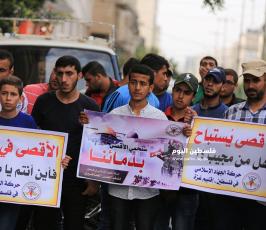 وقفة مع القدس ‫(39125520)‬ ‫‬ ‫‬.JPG