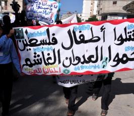  اليوم العالمى للمعاق