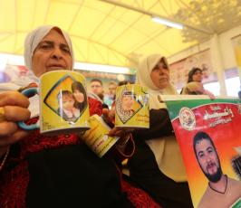اعتصام أهالى الاسرى ‫(280991418)‬ ‫‬