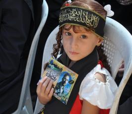  مهرجان إسنادي بغزة للأسير أيمن طبيش