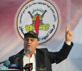 الجهاد الإسلامي تقيم مهرجان الوفاء للشقاقي والشهداء وسط قطاع غزة
