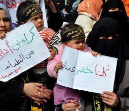 فعاليات اليوم الوطنى نصرة للشيخ خضر عدنان فى معركته