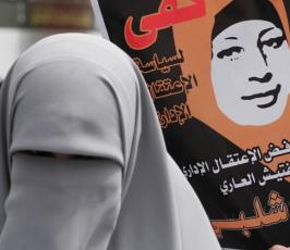 مسيرة دعماً للأسيرة هناء شلبي ودعماً لمسيرة القدس العالمية التي ستنطلق الجمعة القادم