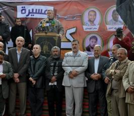 مسيرات حاشدة