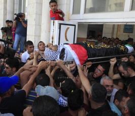 جماهير الجهاد الإسلامي في رام الله تشيع جثمان الشهيد محمد الطريفي