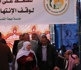 الجهاد الإسلامي تُواصل فعالياتها التضامنية في خيمة تضامن بساحة السرايا  ‫(38994437)‬ ‫‬