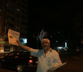 نتائج الثانوية العامة ‫(30963092)‬ ‫‬