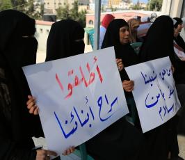 وقفة لأهالي المختطفين في سيناء أمام المجلس التشريعي ‫(1)‬ ‫‬