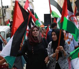  مسيرة جماهيرية نصرة للأقصى (1)