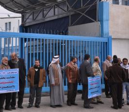 موظفو "الأنروا" يبدأون اليوم خطواتهم التصعيدية بإضراب جزئي عن العمل