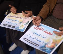 حركة الجهاد تقيم صلاة الجمعة أمام مقر الصليب بغزة تضامناً مع الأسير المضرب محمد القيق ‫(30138767)‬ ‫‬ ‫‬