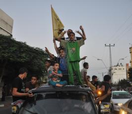 انتصار غزة 2014