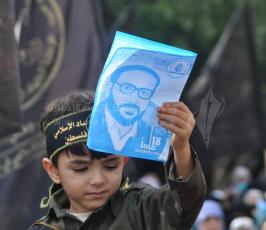 جماهير في المسيرة