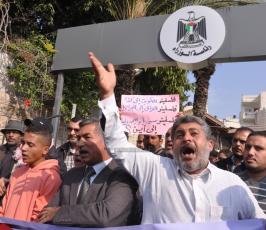 هيئة التنسيق المشتركة للاجئين