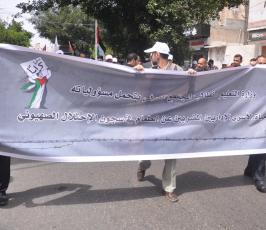 بالصور:التشريعي يتضامن مع الأسرى الاداريين في سجون الاحتلال