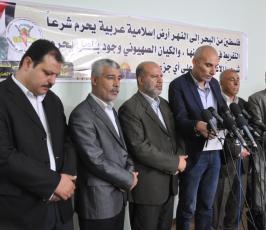 بالصور:أجتماع لجنة الحريات بغزة