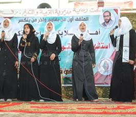 رفح:الرابطة الإسلامية تحيى حفلاً بمدرسة الشقاقي في ذكراه
