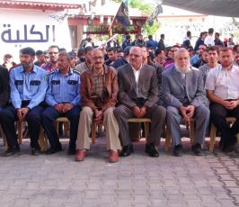 الرابطة الاسلامية تكريم الطلبة المتفوقين في الكلية العربية برفح (1)