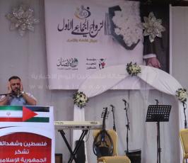 مؤسسة شهيد فلسطين تنظم عرسا جماعيا لعوائل الشهداء والاسرى في غزة