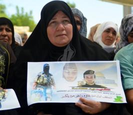 تأبين شهيد الأقصى ضياء التلاحمة  ‫(30073234)‬ ‫‬