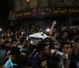 بالصورجماهير غفيرة تشيع شهيد سرايا القدس بمشاركة قيادات فلسطينية من كافة الفصائ ‫(38797834)‬ ‫‬