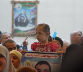 أهالي الأسرى