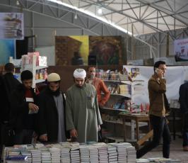 معرض القدس للكتاب ‫(39322114)‬ ‫‬