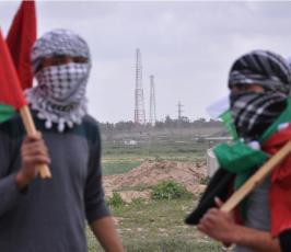 بالصور:ناشطون غزيون يحيون ذكرى يوم الأرض شرقي المنطار