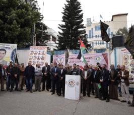 مهجة القدس ‫(39125510)‬ ‫‬