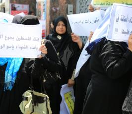 أيتام الشهداء وقفة ‫(30766483)‬ ‫‬