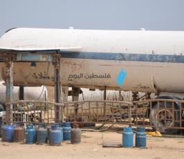 اسطوانات غاز
