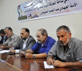 اجتماع الفصائل بغزة