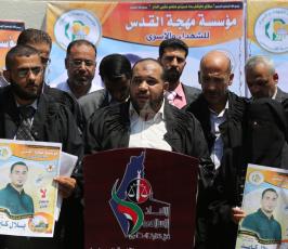 الاتحاد الاسلامى نقابة المحامين ‫(29339533)‬ ‫‬